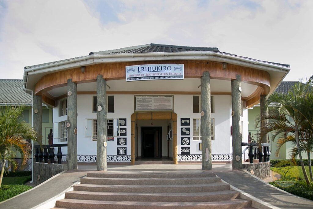Eriijukiro Museum, Igongo Cultural Centre, Mbarara